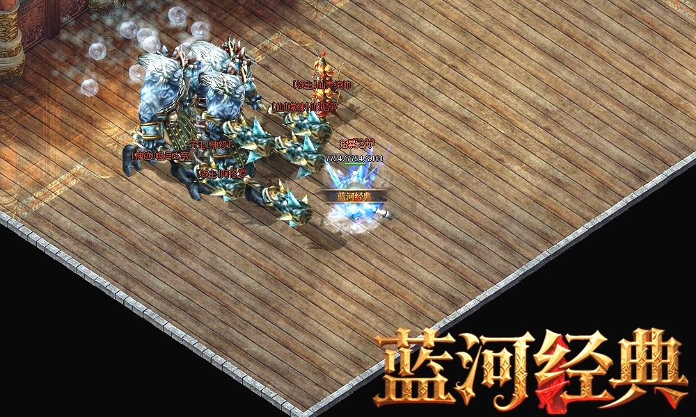 游戏截图2